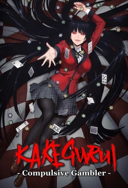 Kakegurui-watch