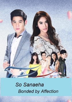 So Sanaeha-watch