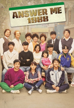 Reply 1988-watch