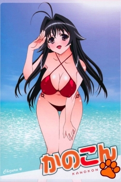 Kanokon-watch