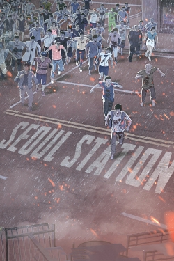 Seoul Station-watch