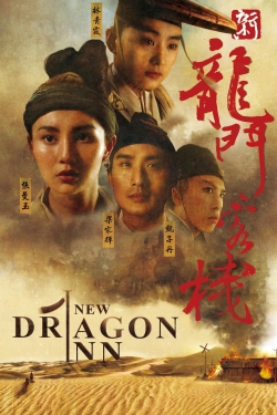 New Dragon Gate Inn-watch