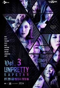 Unpretty Rapstar-watch