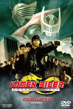 Kamen Rider Dragon Knight-watch