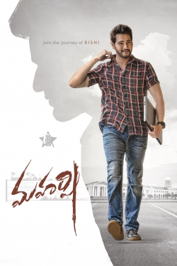 Maharshi-watch